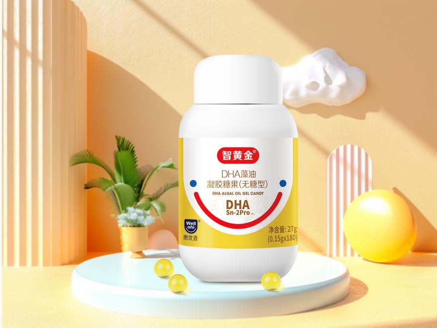 惠优喜智黄金DHA | 宝宝大脑更喜欢的DHA！