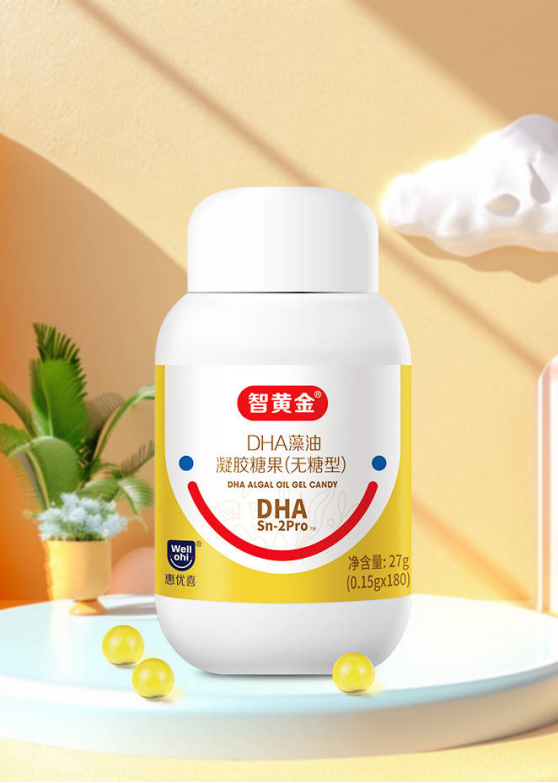 惠优喜智黄金DHA | 携手智慧宝妈，共绘宝宝暑假成长蓝图！