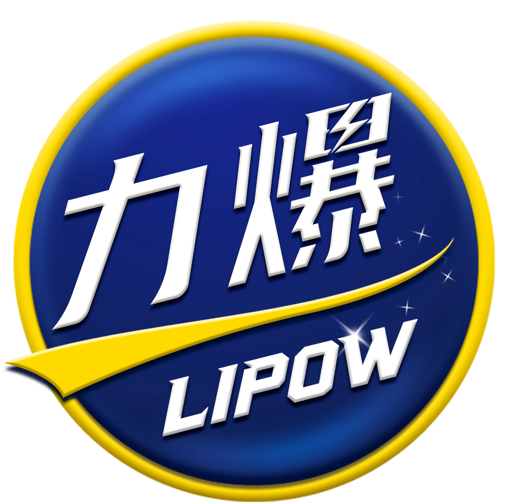 力爆LIPOW——随时随地，一起力爆